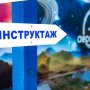Політ в АЕРОТРУБІ аеродинамічніа труба  Київ Україна
