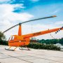 Полет на вертолете Robinson R44 II в Киеве, ознакомительные туры
