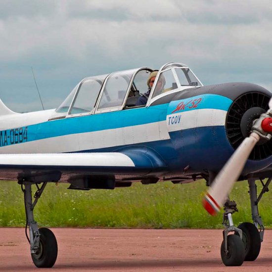 Ознакомительный полет на самолете Як-52 с фигурами высшего пилотажа